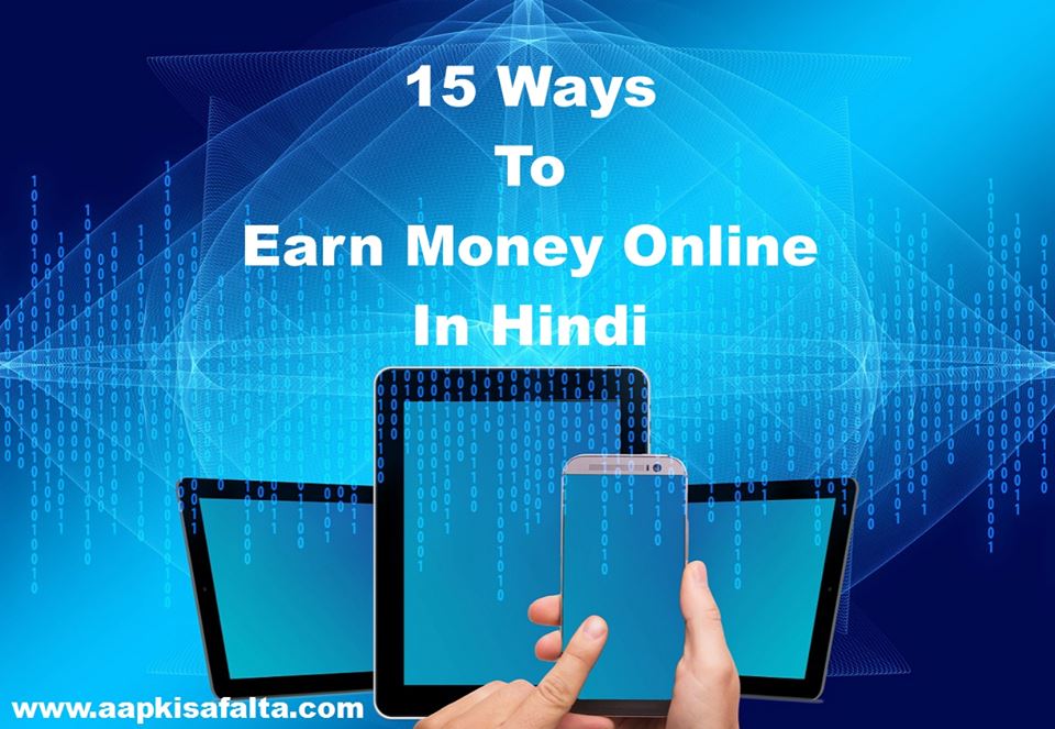 earn money online