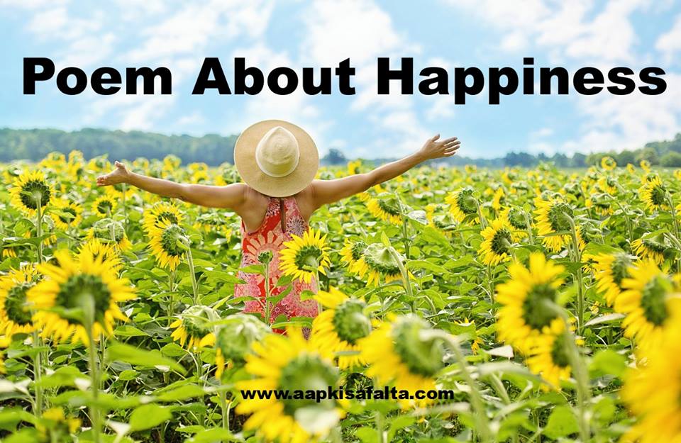 poem about happiness life in hindi