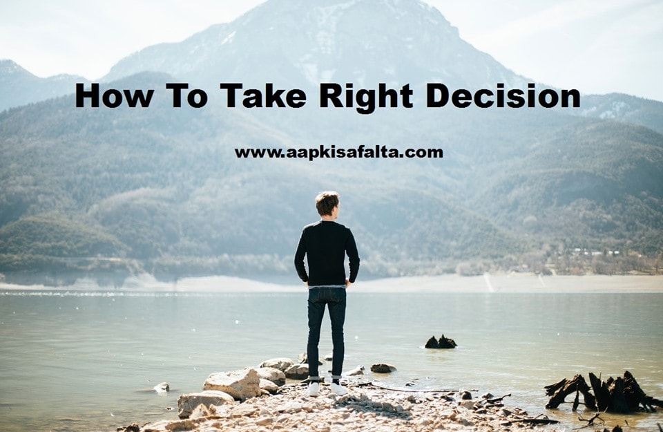 decision making in hindi