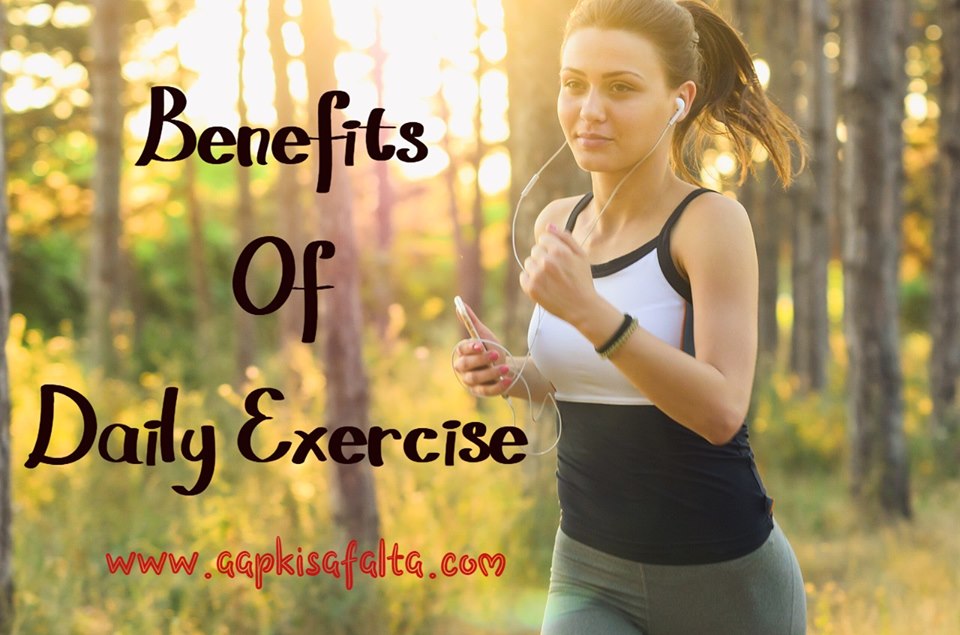 benefits of exercise hindi