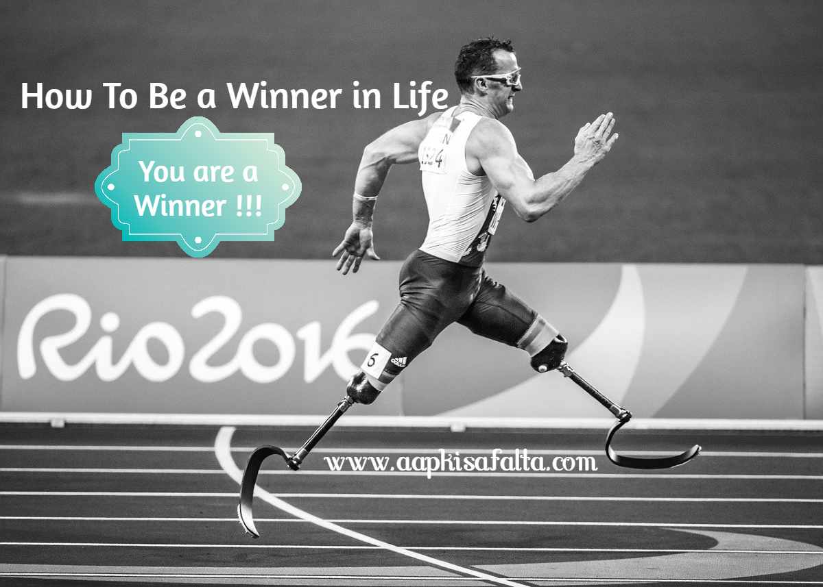 how to be a winner hindi